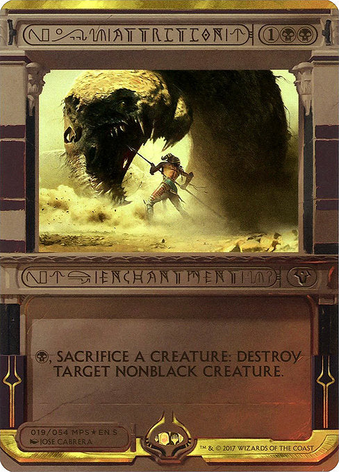 MP2: Attrition (Foil)