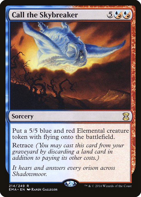 EMA: Call the Skybreaker (Foil)