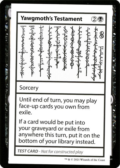 CMB2: Yawgmoth's Testament (No PW Symbol)
