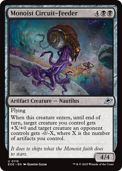 EOE: Monoist Circuit-Feeder (Foil)
