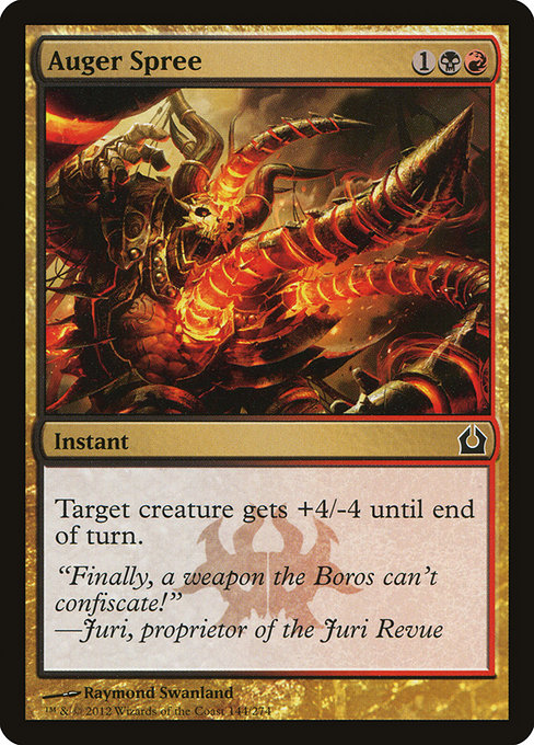 RTR: Auger Spree (Foil)