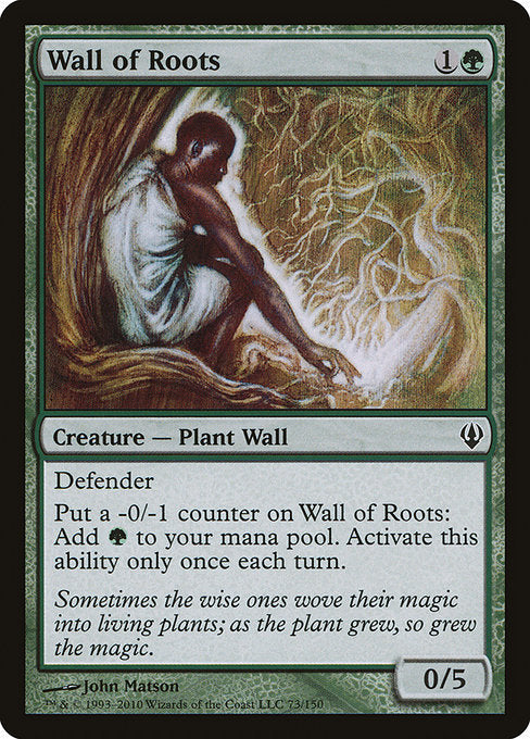 ARC: Wall of Roots