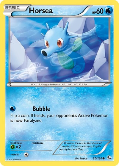 PRC: Horsea