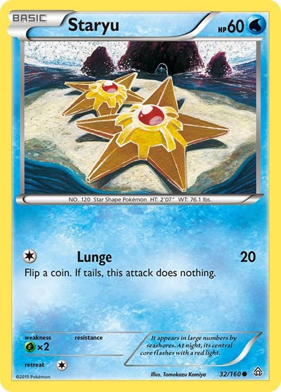 PRC: Staryu