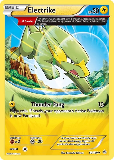 PRC: Electrike (Omega) (Reverse Holofoil)