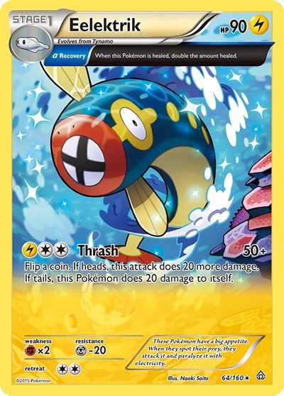 PRC: Eelektrik (Alpha) (Reverse Holofoil)