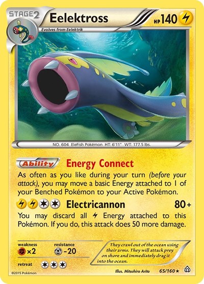 PRC: Eelektross (Reverse Holofoil)