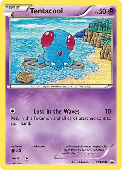 PRC: Tentacool (Reverse Holofoil)