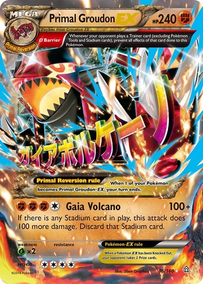 PRC: Primal Groudon EX (Omega) (Holofoil)