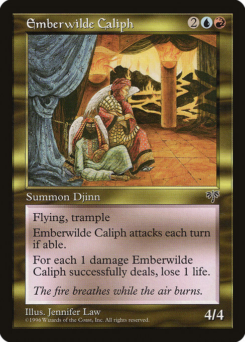 MIR: Emberwilde Caliph