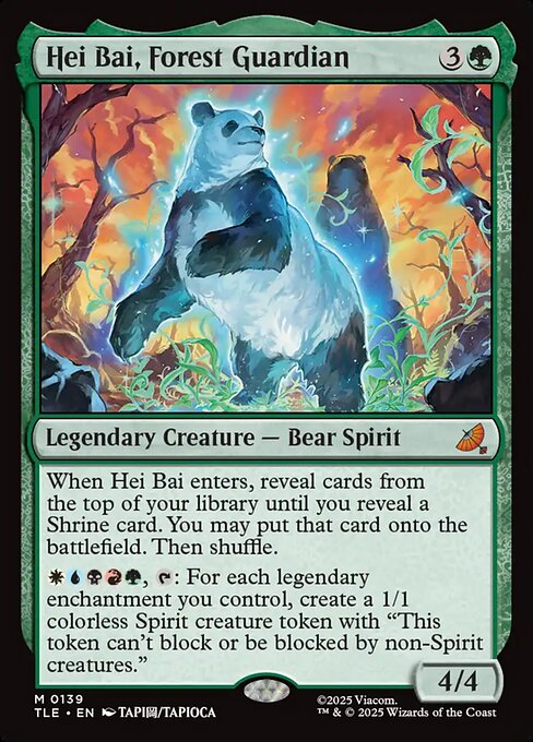 TLE: Hei Bai, Forest Guardian (Foil)