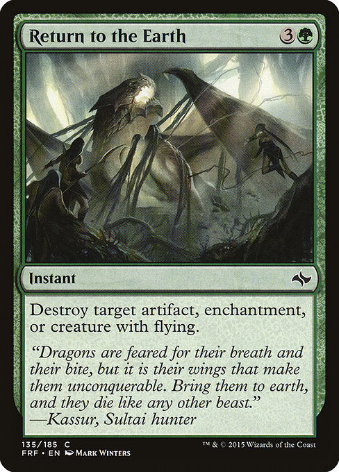 FRF: Return to the Earth (Foil)