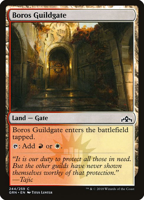 GRN: Boros Guildgate (244)