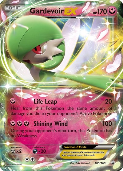 PRC: Gardevoir EX (Holofoil)
