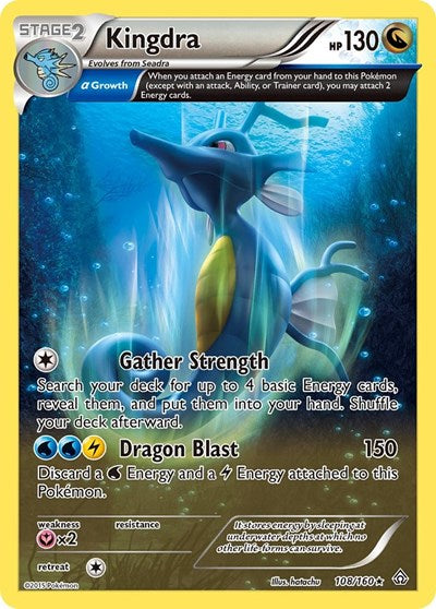 PRC: Kingdra (Alpha) (Reverse Holofoil)
