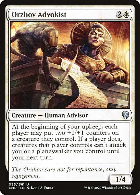 CMR: Orzhov Advokist