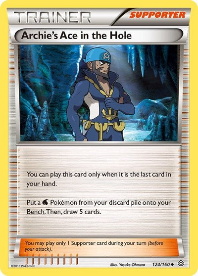PRC: Archie's Ace in the Hole (Reverse Holofoil)