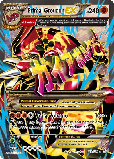 PRC: Primal Groudon EX (Omega - 151 Full Art) (Holofoil)