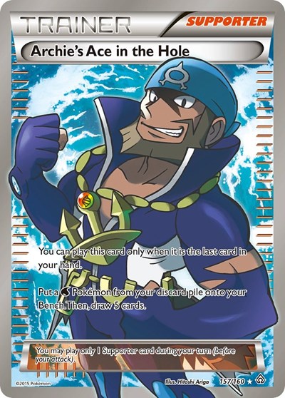 PRC: Archie's Ace in the Hole (157 Full Art) (Holofoil)