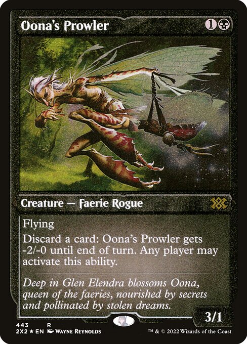 2X2: Oona's Prowler (Foil Etched)