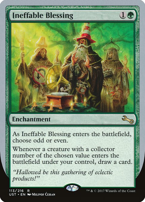 UST: Ineffable Blessing (E) (Foil)