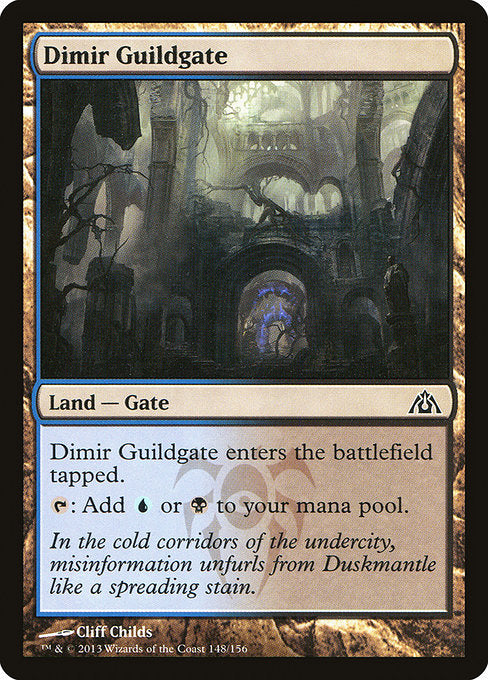 DGM: Dimir Guildgate (Foil)