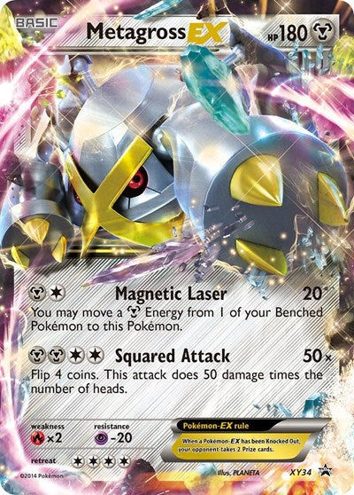 PR: Metagross EX (Shiny) (Holofoil)