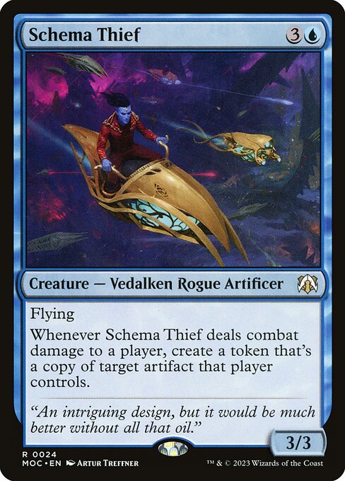 MOC: Schema Thief