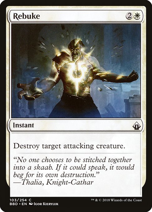 BBD: Rebuke