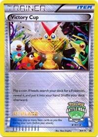 PR: Victory Cup - BW31 (Battle Road Spring 2012) [1st Place] (Holofoil)