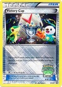 PR: Victory Cup - BW30 (Battle Road Spring 2013) [2nd Place] (Holofoil)