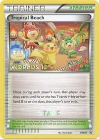 PR: Tropical Beach - BW50 (Worlds 12) [Staff]