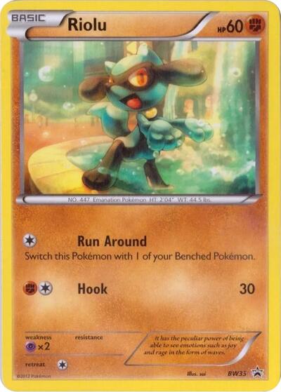 PR: Riolu - BW33