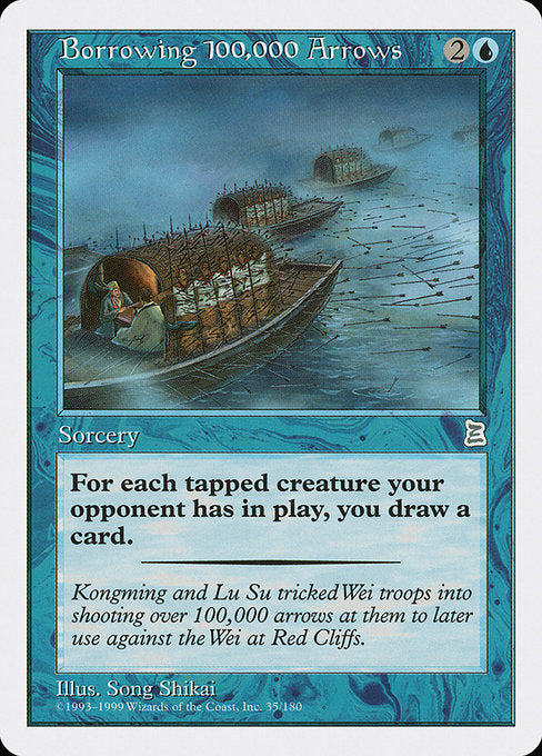 PTK: Borrowing 100,000 Arrows