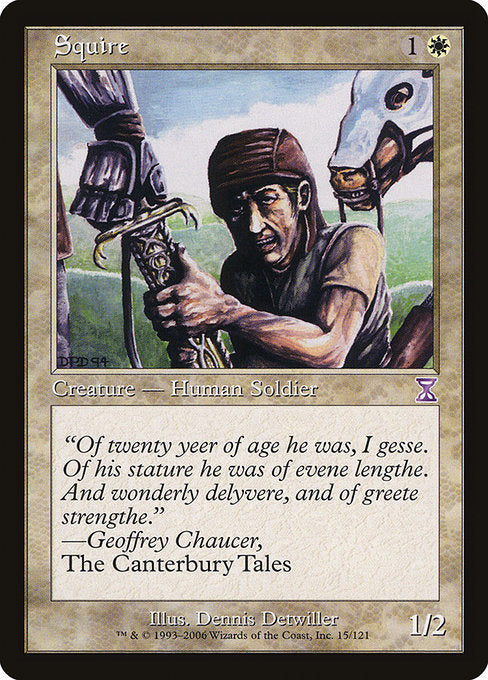 TSB: Squire (Foil)