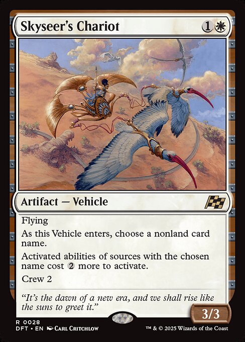 DFT: Skyseer's Chariot (Foil)