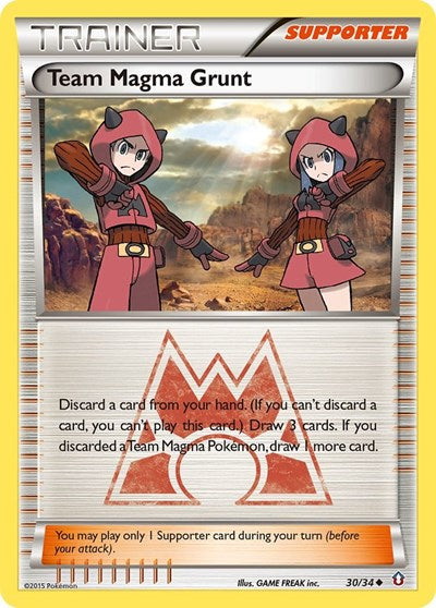 DCR: Team Magma Grunt (Reverse Holofoil)