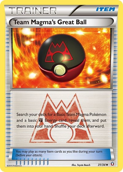 DCR: Team Magma's Great Ball