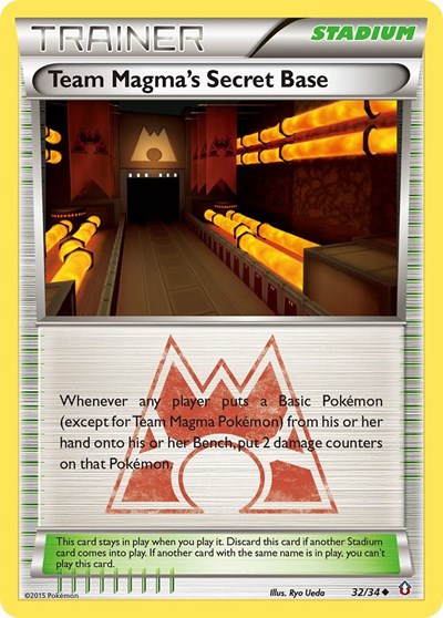DCR: Team Magma's Secret Base