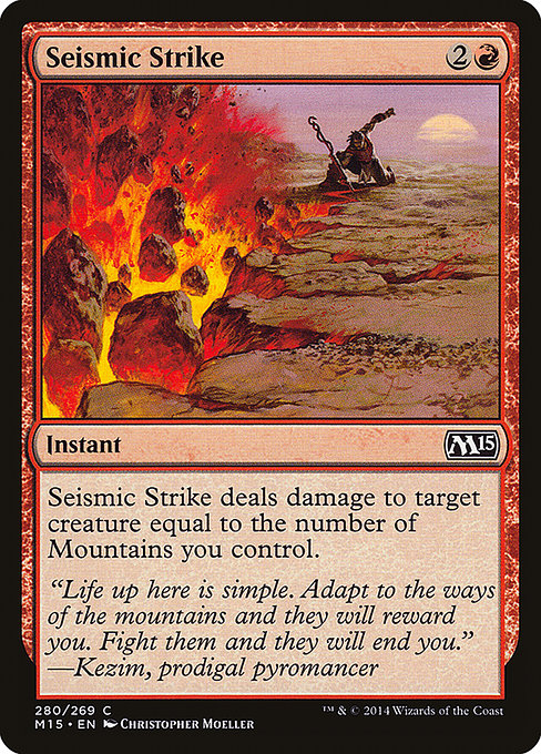 M15: Seismic Strike