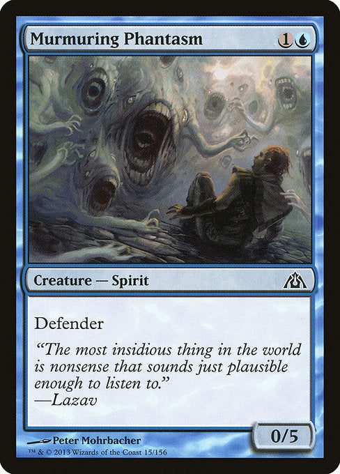 DGM: Murmuring Phantasm