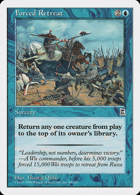 PTK: Forced Retreat