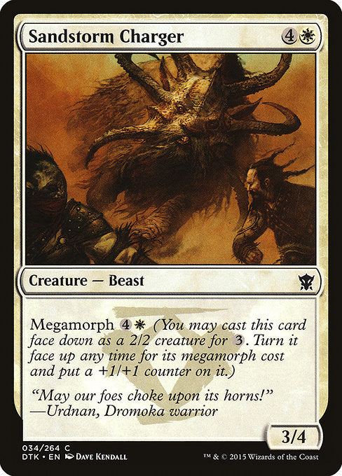 DTK: Sandstorm Charger (Foil)