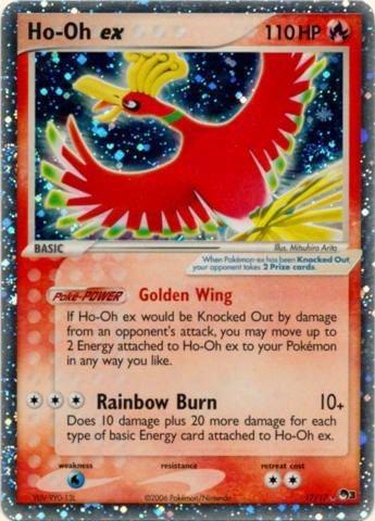 POP: Ho-Oh ex (Holo) (Holofoil)