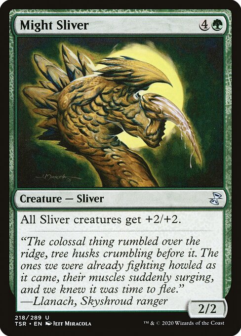 TSR: Might Sliver (Foil)