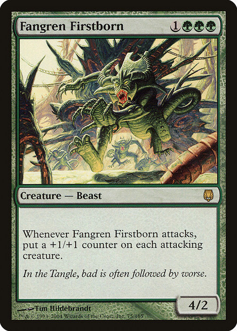 DST: Fangren Firstborn