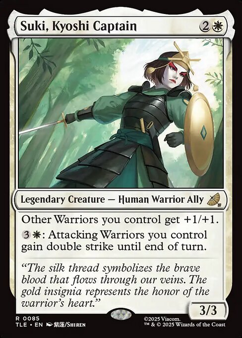 TLE: Suki, Kyoshi Captain (Foil)
