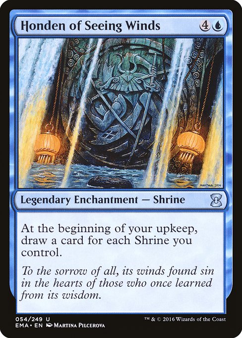 EMA: Honden of Seeing Winds (Foil)