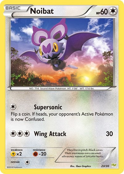 PR: Noibat (#23)