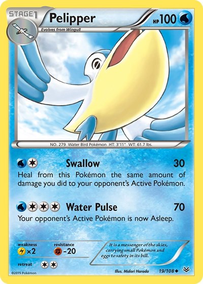 ROS: Pelipper (Reverse Holofoil)